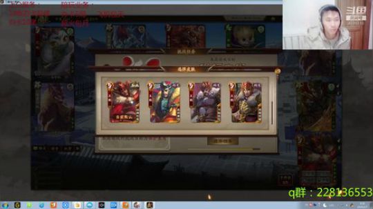 欢乐22，干就完了 2020-02-07 00点场