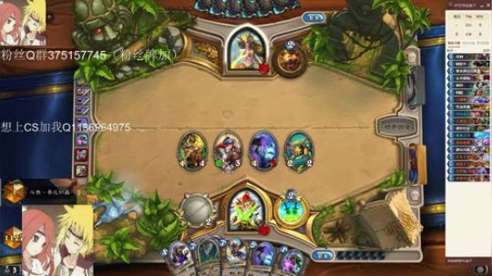 双修-标准贼一天一传说 2020-02-07 00点场