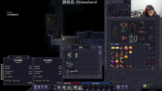 HHHISHHH发布了一个斗鱼视频2020-02-07