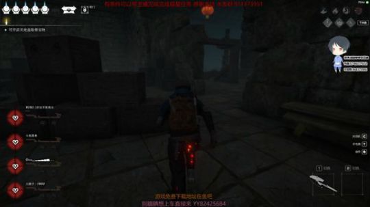 斗鱼第一皮皇 2020-02-06 19点场