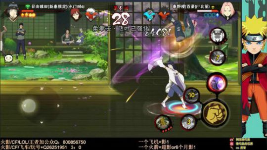 大大怪丶小小文发布了一个斗鱼视频2020-02-07