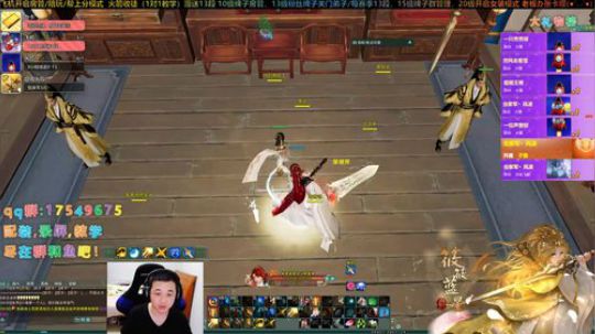 【有问必答】大家新年快乐哦！ 2020-01-28 21点场