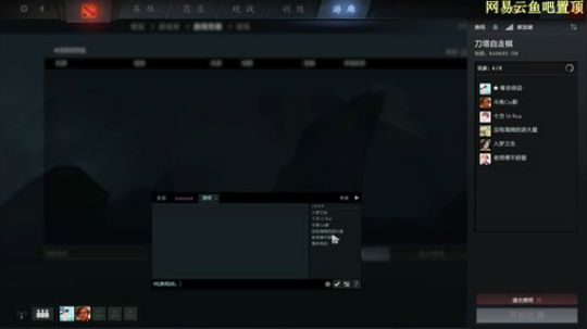 新年快乐健康平安 2020-02-06 16点场