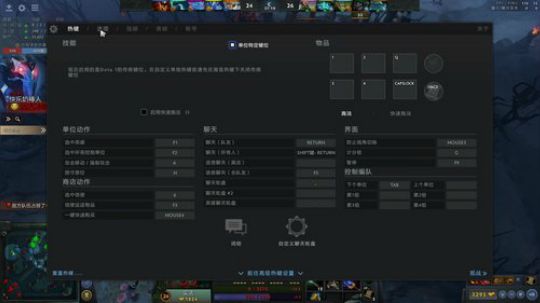 打几把DOTA2~ 2020-02-06 17点场