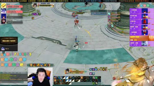 【有问必答】2020藏小剑冲呀！ 2020-02-04 22点场