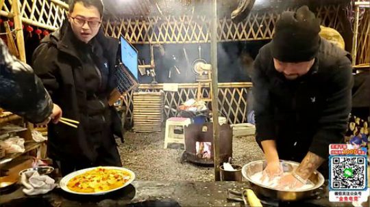 深山大咖加油(≧ω≦)/ 2020-02-06 21点场