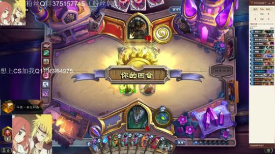 双修-标准贼一天一传说 2020-02-06 07点场