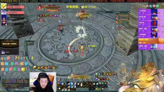 【有问必答】2020藏小剑冲呀！ 2020-02-04 18点场