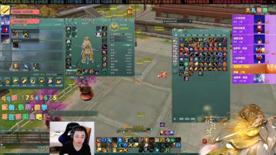 【有问必答】大家新年快乐哦！ 2020-01-29 01点场