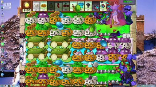 【嗨皮】小播一会 2020-02-04 16点场