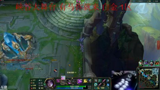 我在斗鱼看战神_河池VR直播格斗游戏