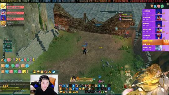 【有问必答】2020藏小剑冲呀！ 2020-01-31 21点场