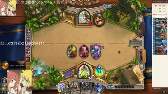 双修-标准贼一天一传说 2020-02-06 11点场