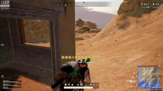 黄辉冯：我只想打阿卡 2020-02-06 22点场