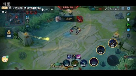鼠年新气象，奥力给  ♥☆♥ 2020-02-05 17点场
