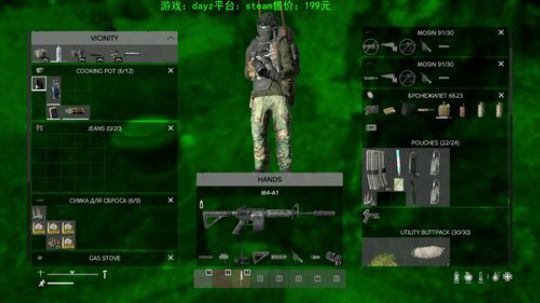 dayz 僵尸末日（打打僵尸唠唠嗑） 2020-02-06 18点场