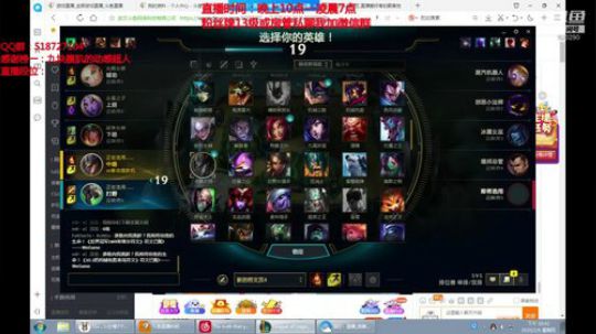 浪灯：第一赵信，暴击秒人流（猛男） 2020-02-06 22点场