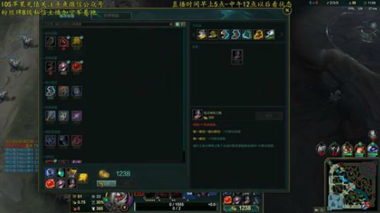 祖安钻石1个打9个！晴空餐厅开始营业~ 2020-02-07 10点场