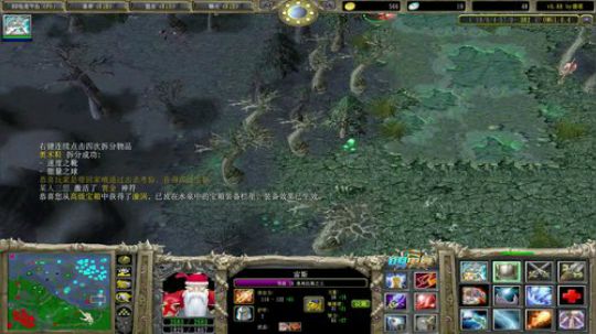 OMG终极快乐直播间 2020-02-07 02点场