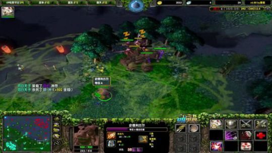 【Soul】omg快乐的直播间 2020-02-06 21点场