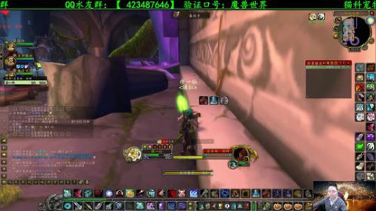 专业猎人主播，说出你的问题 2020-02-06 15点场