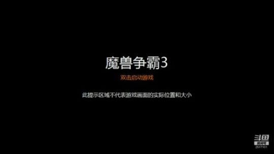 新年好，心系武汉，祝福平安。 2020-01-29 19点场