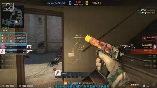 【赖小峰】赛事回顾，晚上来 2020-02-07 10点场