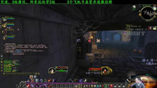 专业猎人主播，说出你的问题 2020-02-06 17点场