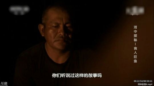 户外遛狗王飞哥发布了一个斗鱼视频2020-02-07