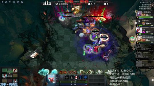 听歌养老直播间 2020-02-07 18点场