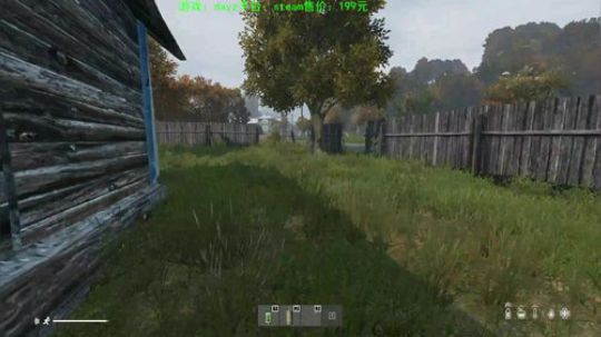 dayz 僵尸末日（打打僵尸唠唠嗑） 2020-02-06 22点场