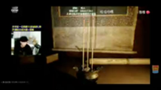 芒果Ace发布了一个斗鱼视频2020-02-07