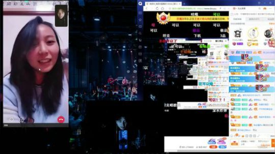 Smlia丶卡布奇诺发布了一个斗鱼视频2020-02-07