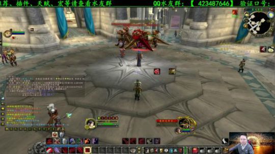 专业猎人主播，说出你的问题 2020-02-06 19点场