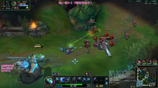泠月：电四王者高分辅助教学 2020-02-06 00点场