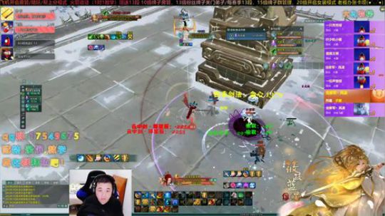 【有问必答】2020藏小剑冲呀！ 2020-02-02 19点场