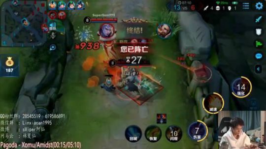 帅气猛男tony林！ 2020-02-07 04点场