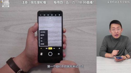 miwu1985发布了一个斗鱼视频2020-02-07