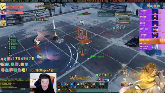 【有问必答】大家新年快乐哦！ 2020-01-28 17点场