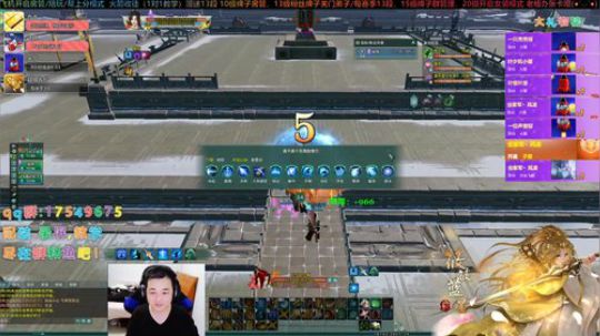 【有问必答】2020藏小剑冲呀！ 2020-02-06 22点场