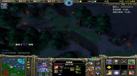 你的眼睛跟的上我的操作吗？ 2020-02-07 15点场