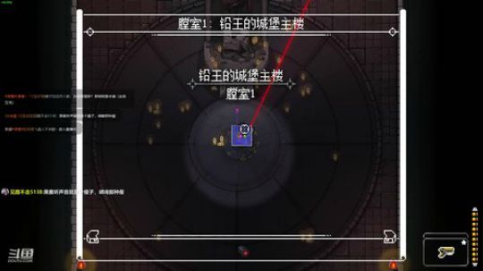 [挺进地牢]如何走出第一关 2020-02-06 22点场