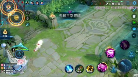 元宵主播乱斗~ 2020-02-07 17点场