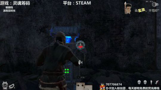 灵魂筹码 新年快乐~ 2020-02-05 00点场