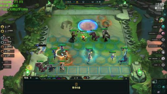 狂砍700分！！！ 2020-02-06 18点场