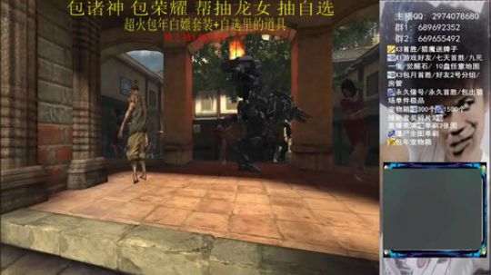 自选 诸神 荣耀 单刷讲解 2020-02-04 17点场