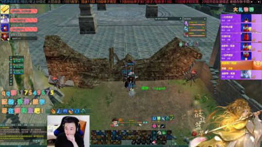 【有问必答】2020藏小剑冲呀！ 2020-02-02 21点场