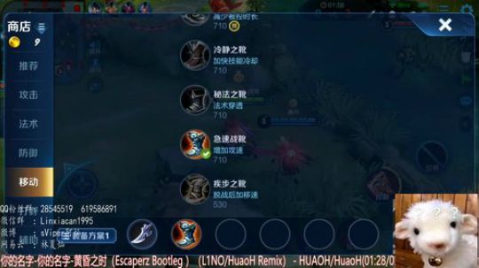 帅气猛男tony林！ 2020-02-07 16点场