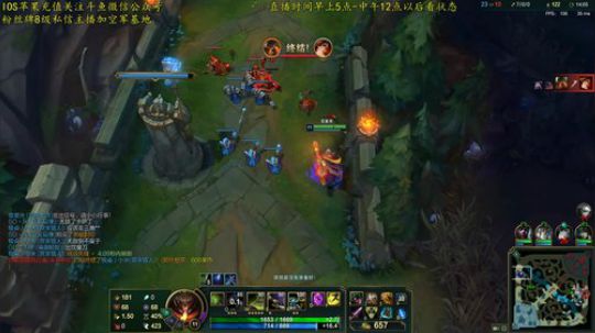 祖安钻石1个打9个！晴空餐厅开始营业~ 2020-02-07 12点场