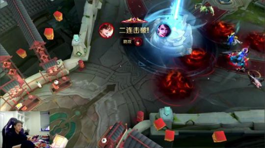 闹闹可遇不可求发布了一个斗鱼视频2020-02-07